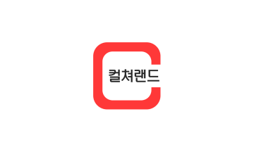 Cultureland 文化商品券｜韩国礼品卡